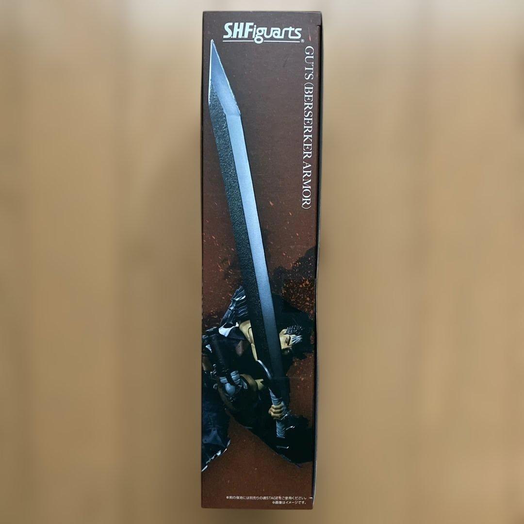 S.H.Figuarts ガッツ(狂戦士の甲冑) ベルセルク