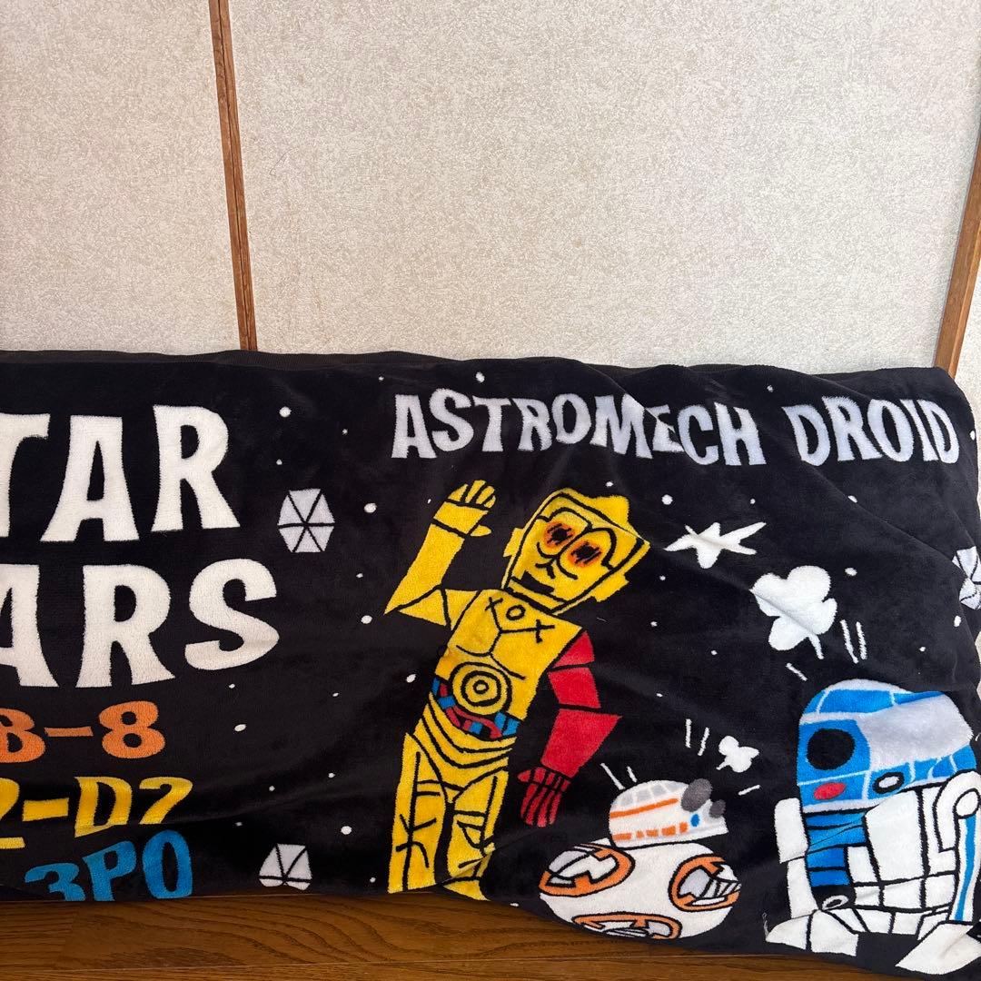 未使用品　スター・ウォーズ アストロメカドロイド クッション　長座布団