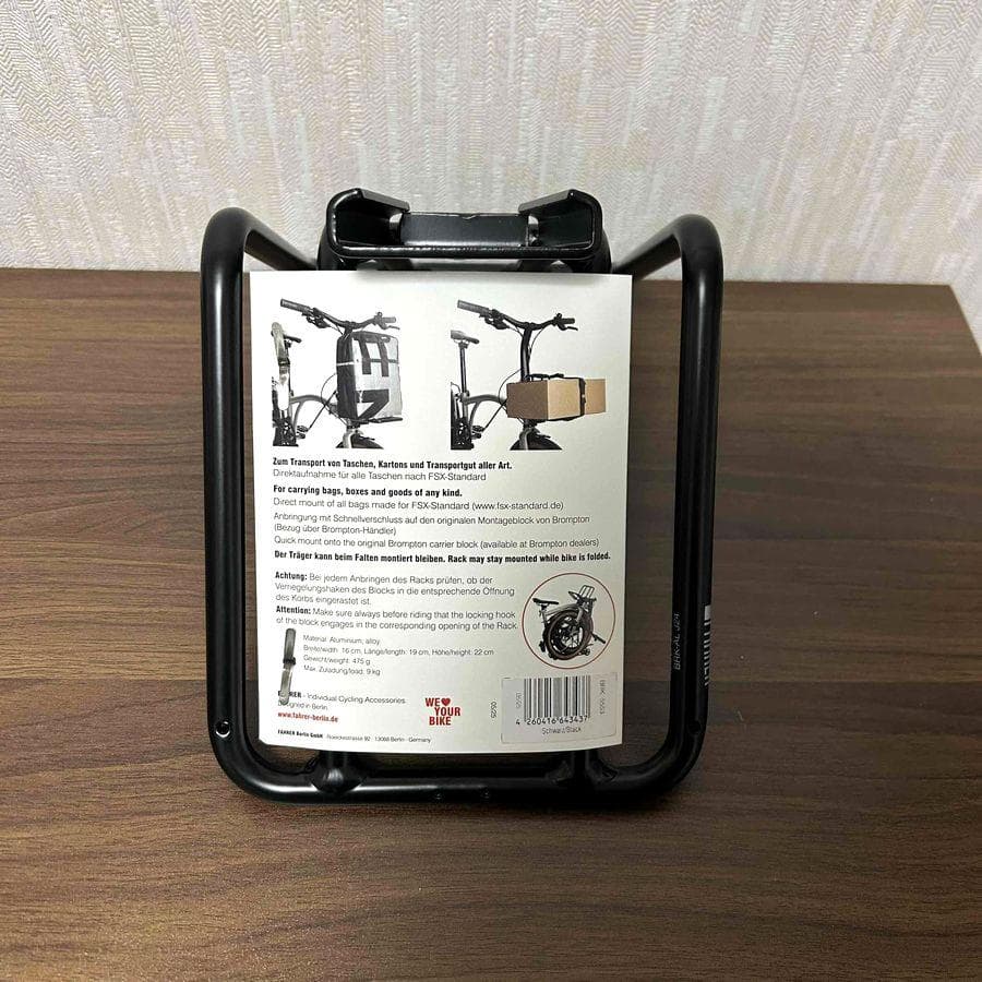 FAHRER Brompton Front Rack ファーラー ブロンプトン