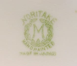 希少！アンティーク!オールドノリタケ　ラスター彩　デコレディ