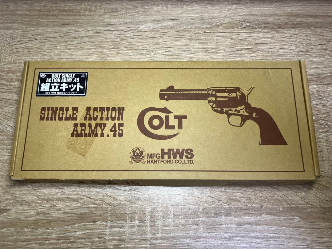HWS/フジカンパニー コルト SAA アーティラリー HW モデルガン