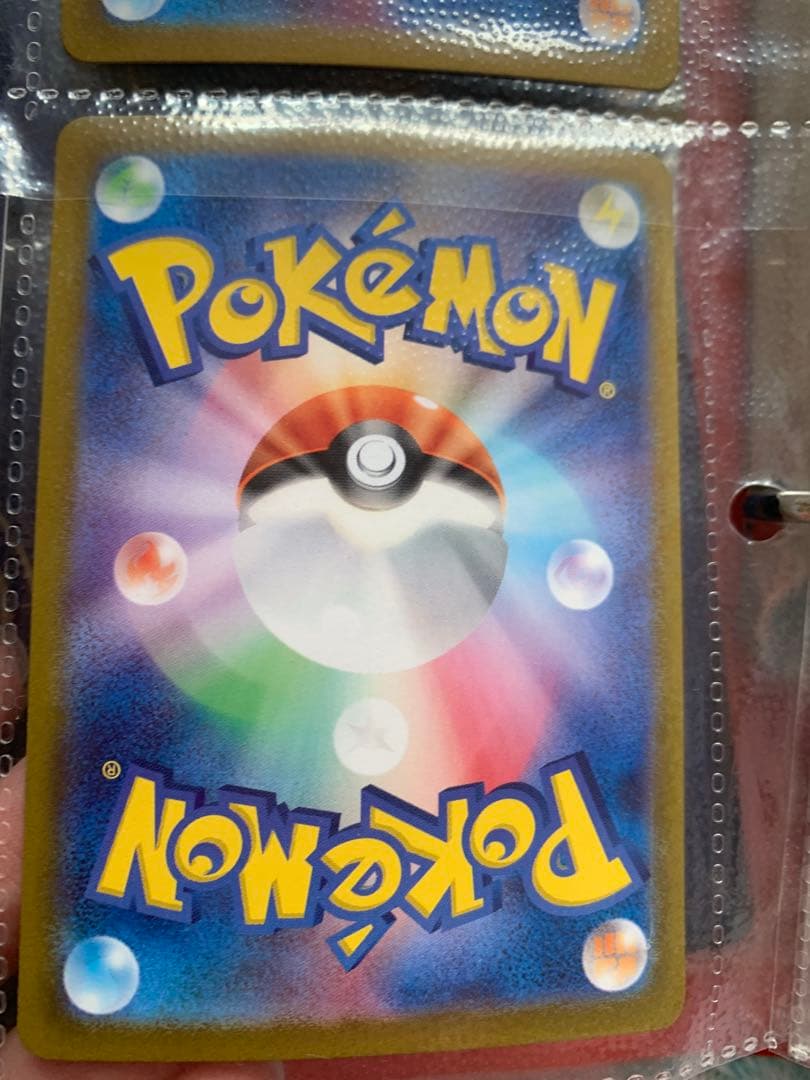 ⚠️処分前要注意品　ポケモンカード　まとめ売り　ミモザSAR等　SR AR ACE