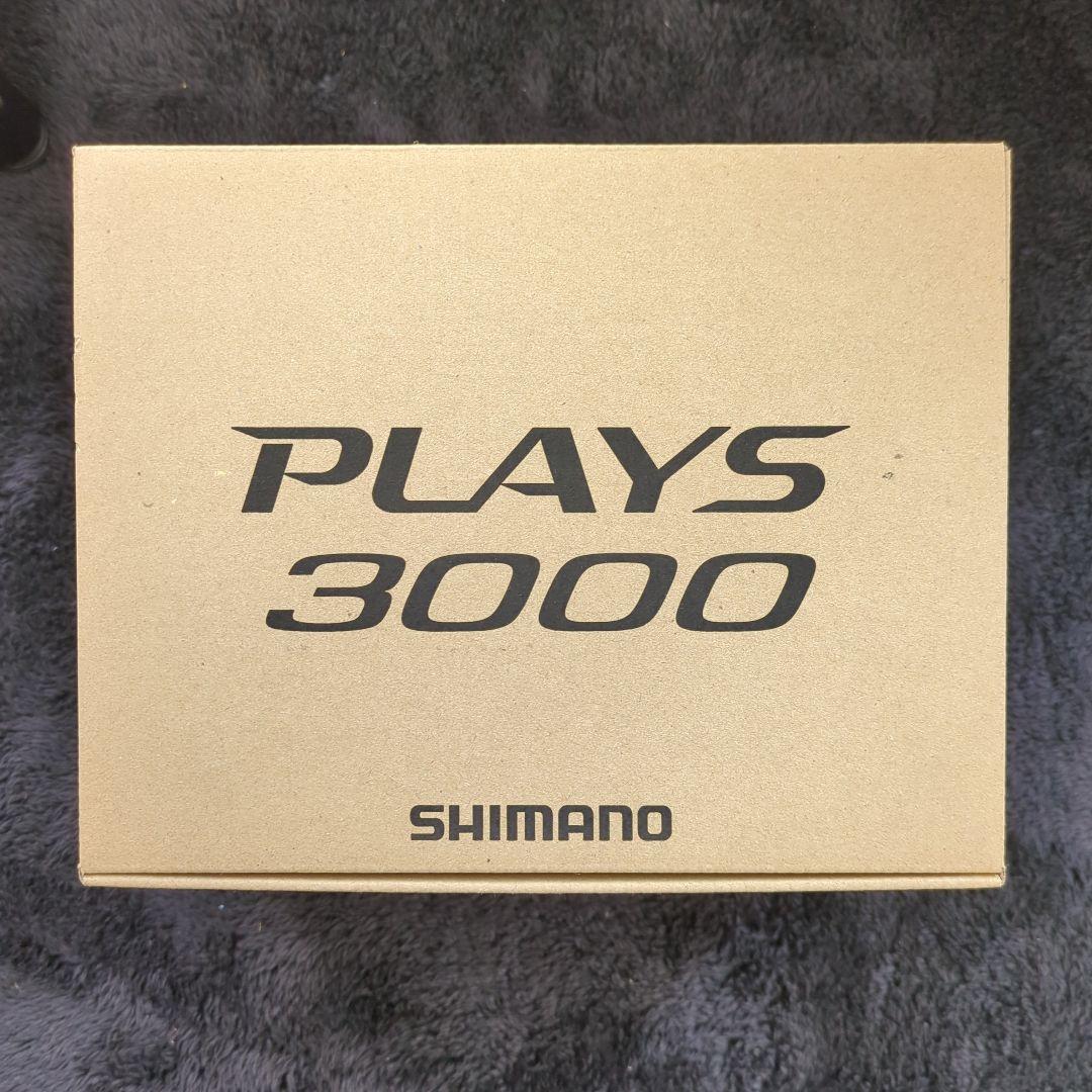 AEP)【凪】シマノ PLAYS プレイズ 3000 新品未使用④