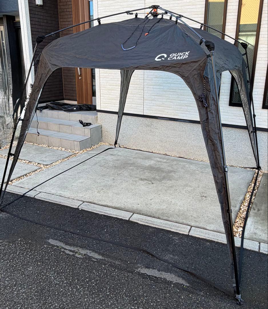 QUICKCAMP ワンタッチタープ 2.5m 黒