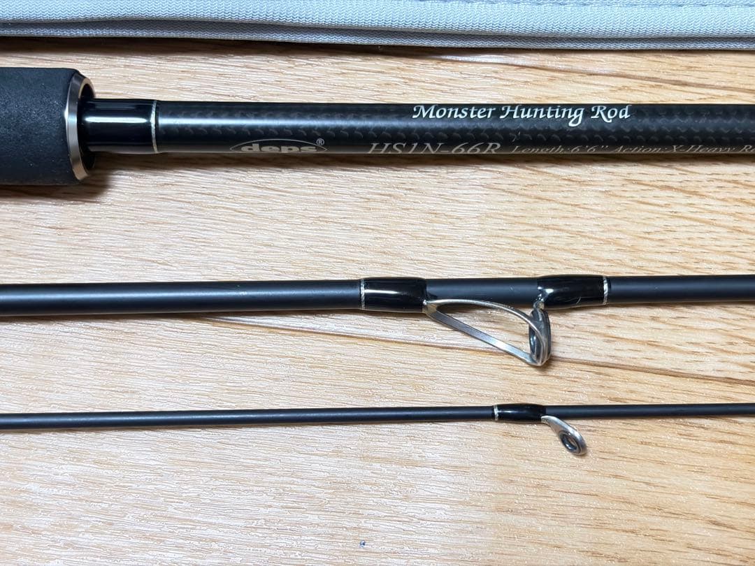 デプス ヒュージカスタム HS1N-66R 美品 3ピース モバイル スピニング