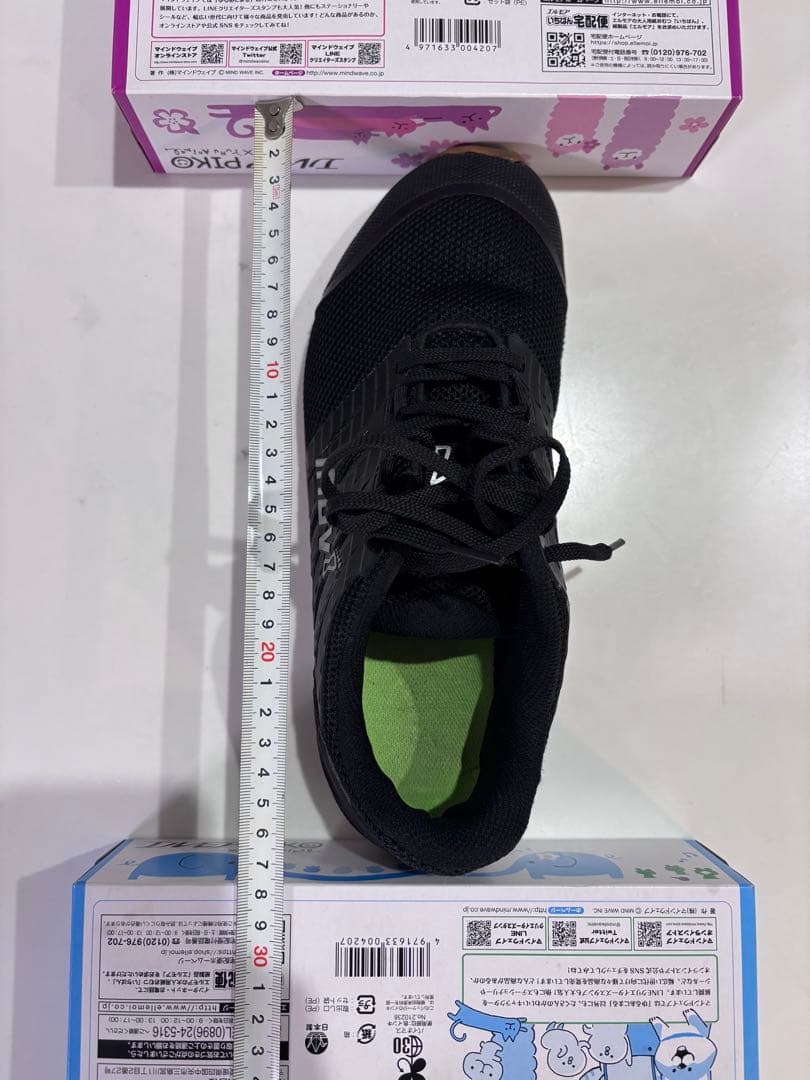 イノヴェイト inov-8 ベアーXF 210 V3 26.5cm