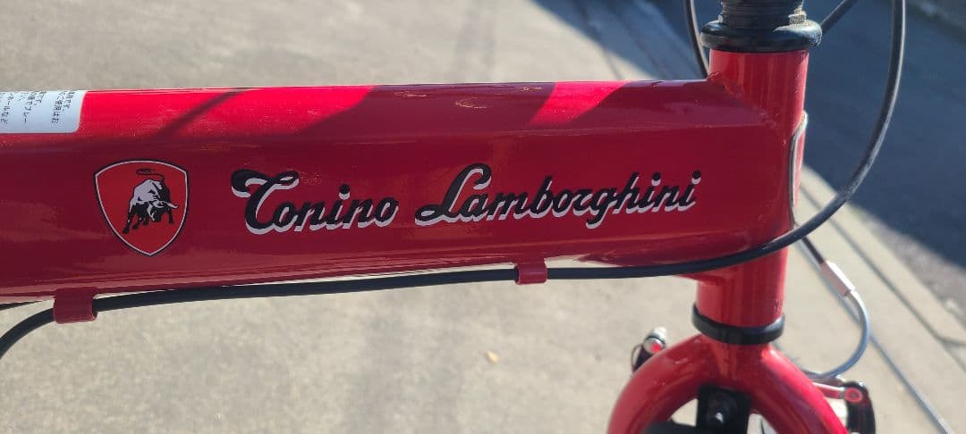 【超超超超超激レア‼️超美品‼️】ランボルギーニ　折りたたみ自転車 ２０インチ
