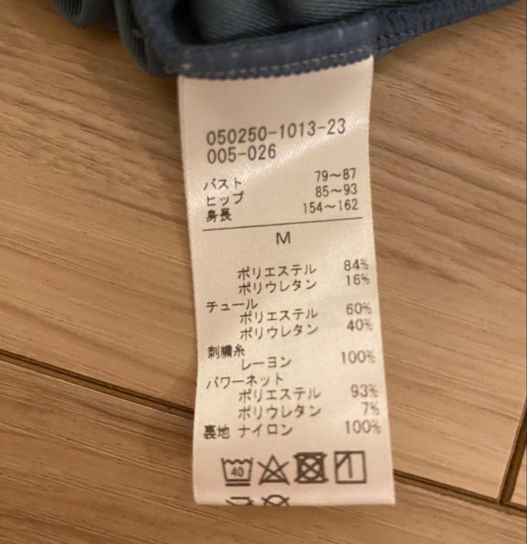 Chacott チャコット レオタード