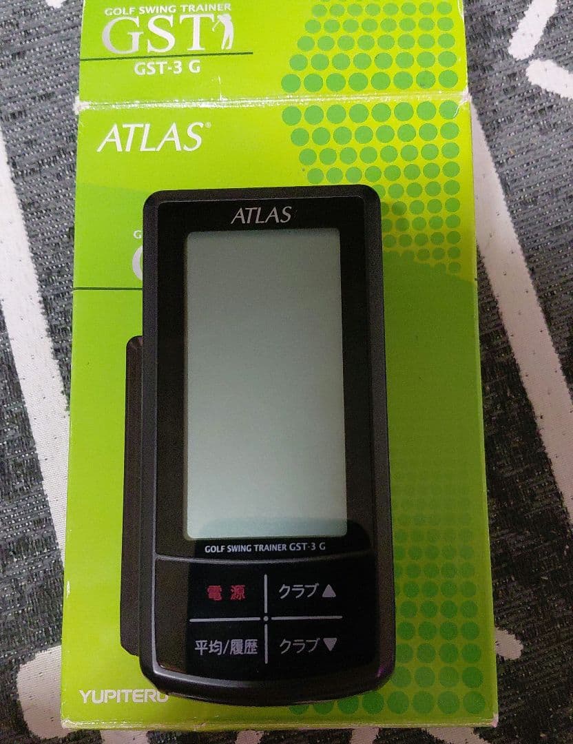 ATLAS ゴルフスイングトレーナー GST 3 G
