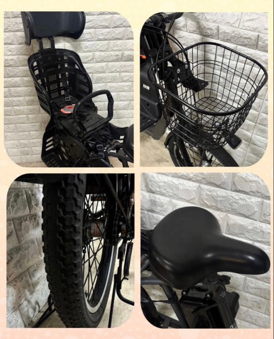 高年式美品✨大容量バッテリー✨パナソニック ギュットアニーズ　子供乗せ電動自転車