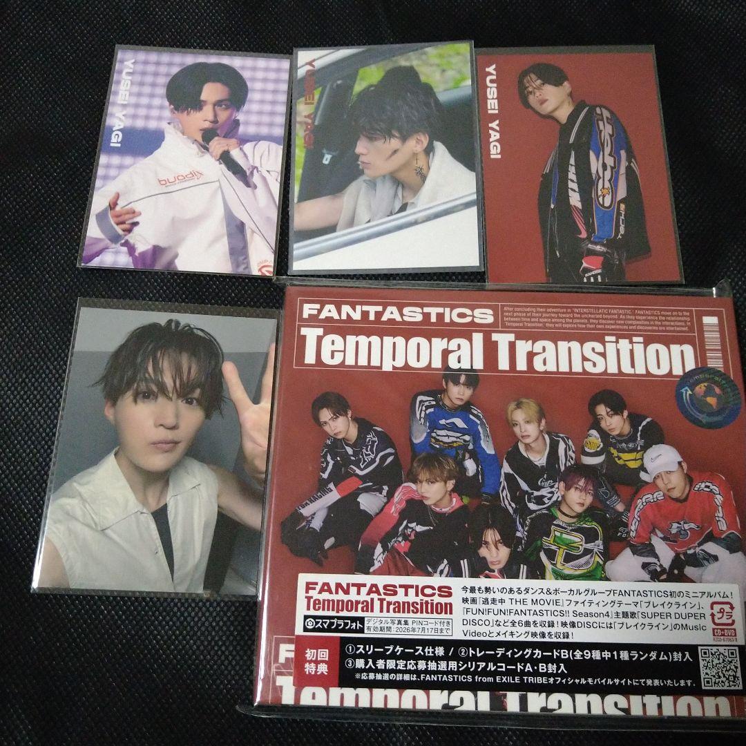八木勇征　CD トレカ　まとめ　◆3/31(火)13時迄の出品◆