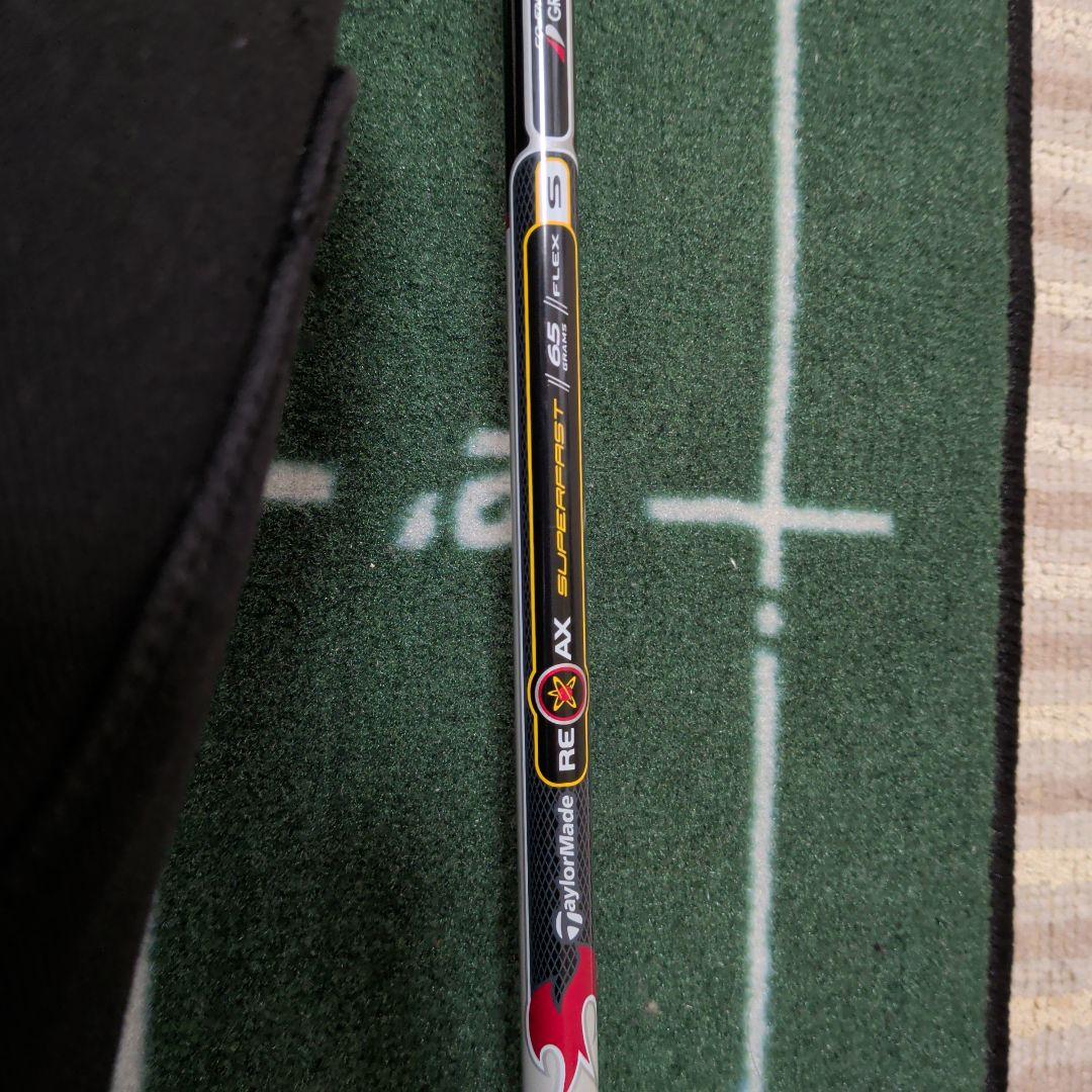 TaylorMade Burner ドライバー 9.5度
