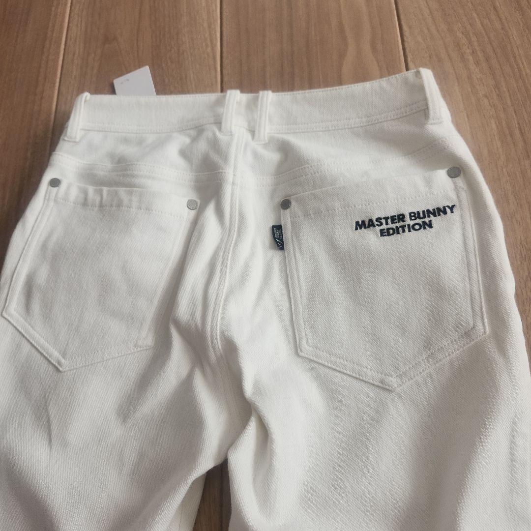 【新品未使用品】MASTER BUNNY EDITION パンツ 1