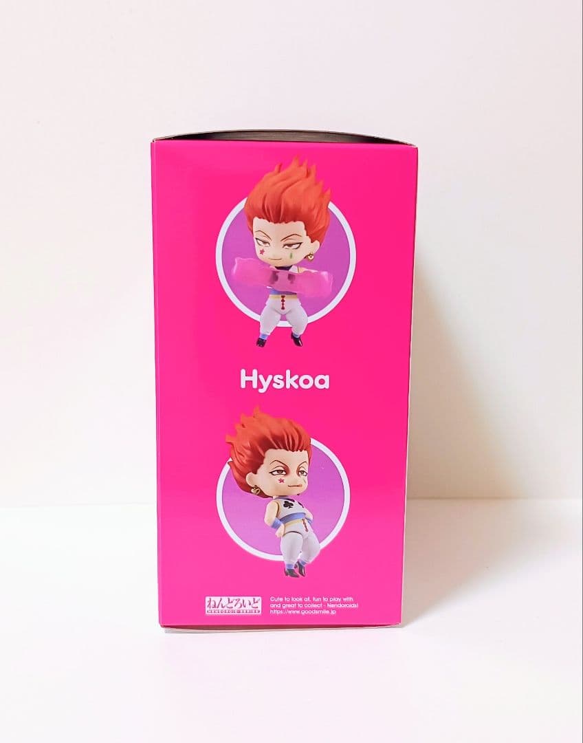 ヒソカ ねんどろいど 1444 ハンターハンター 新品 未開封 フィギュア