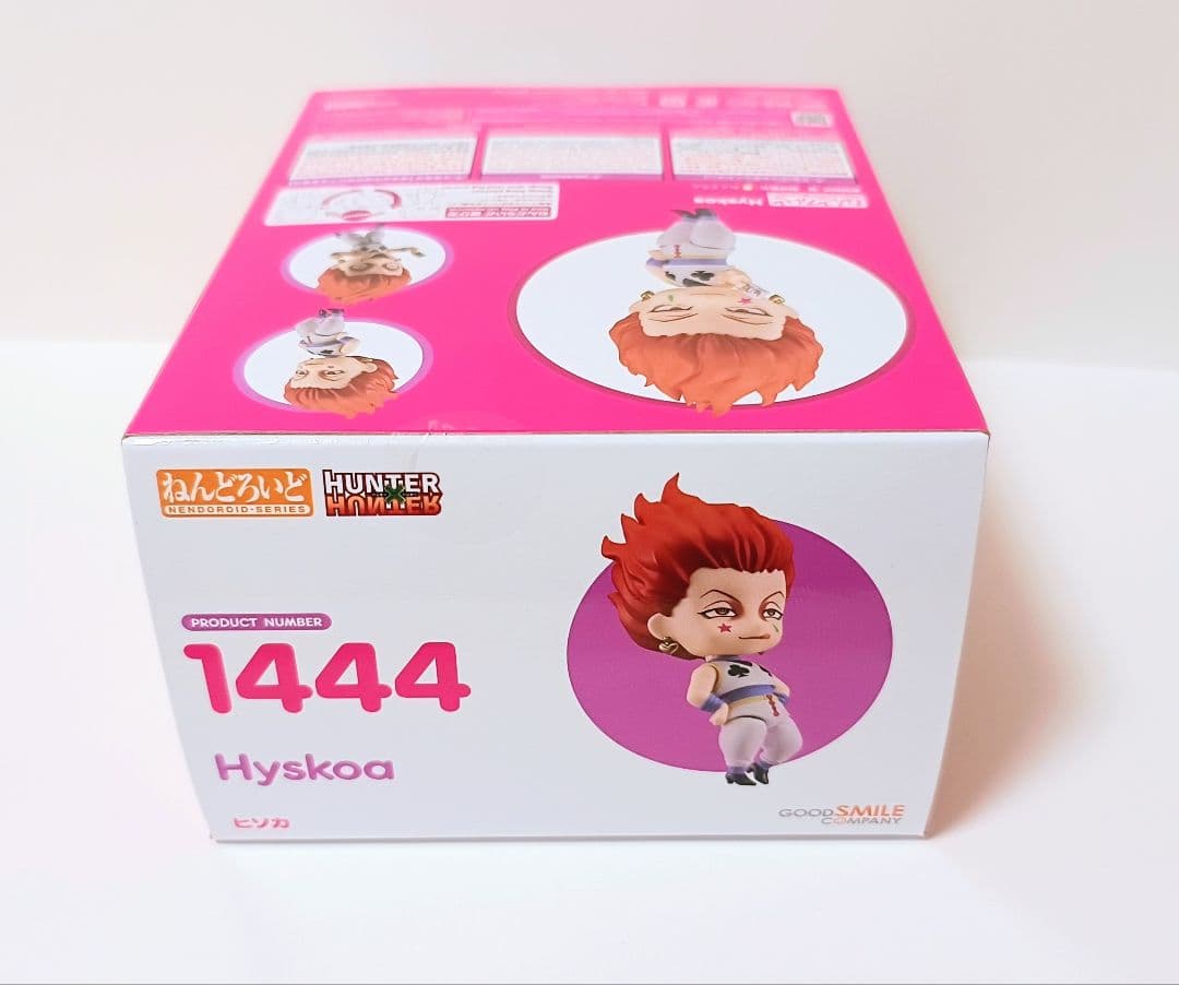 ヒソカ ねんどろいど 1444 ハンターハンター 新品 未開封 フィギュア