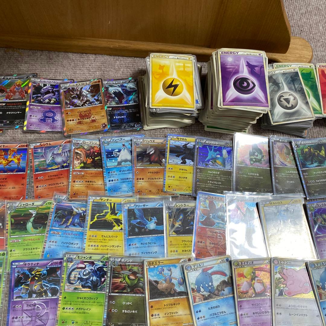 ポケモンカード引退品dp legend bw xy約900枚以上 早い者勝ち