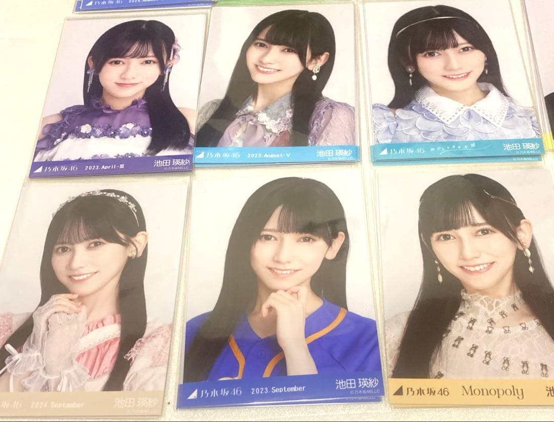 乃木坂46生写真 池田瑛紗 25コンプまとめ売り