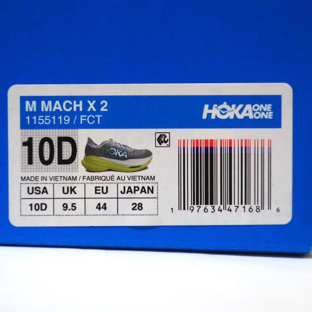 HOKA ONE ONE ホカオネオネ マッハX2 28.0cm 元箱付