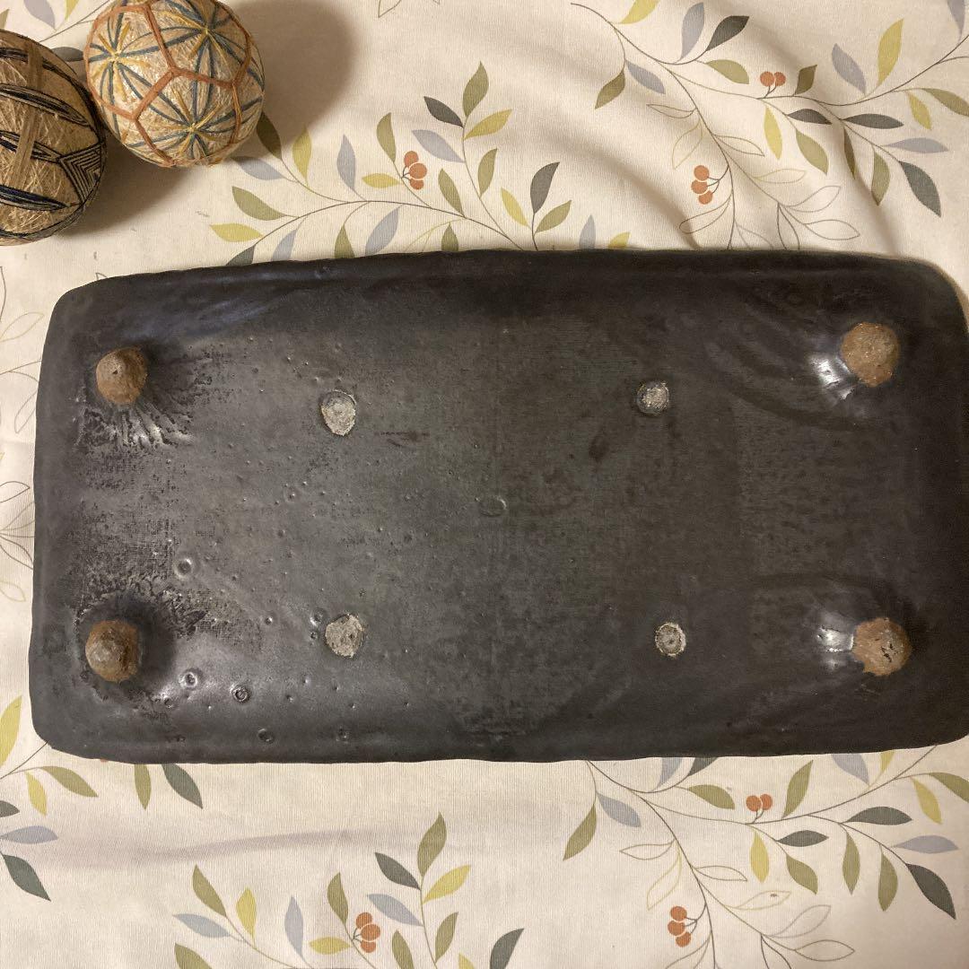 吉井史郎氏　玄釉長大皿