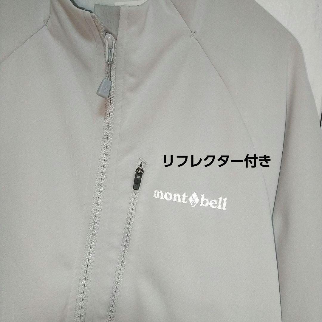 美品　モンベル　クリマバリア　サイクルジャケット　防寒　冬季　裏起毛　自転車　Ｍ