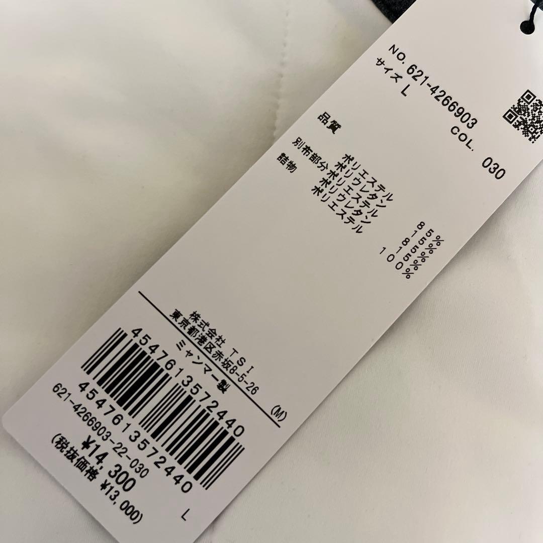 ムスク ピン PING 中綿 ハイネック エアーフレイク ゴルフ シャツ