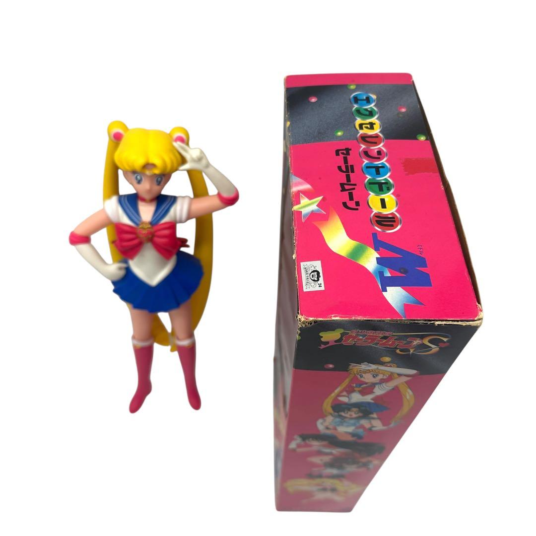 セーラームーン　エクセレントドール
