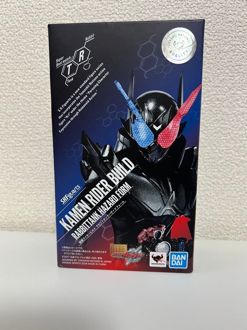 S.H.フィギュアーツ 仮面ライダービルド ラビットタンクハザードフォーム