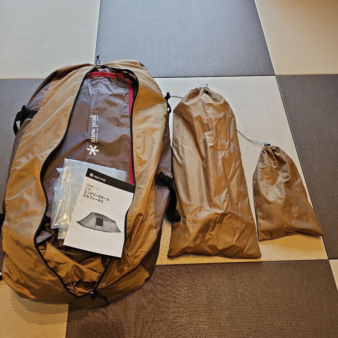 【美品】 peak エントリーツールームテント