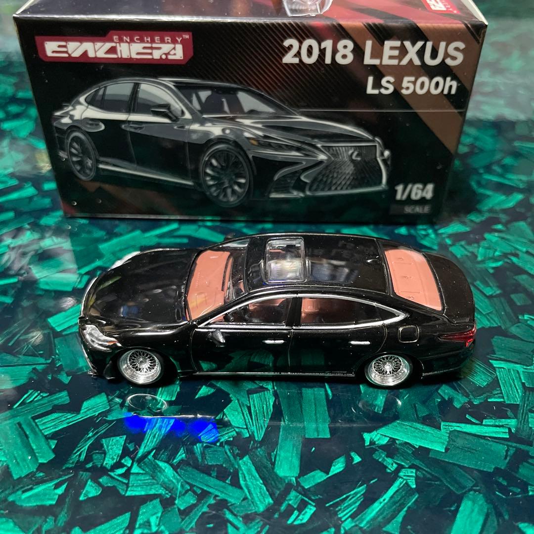 レクサスLS500 ミニカー
