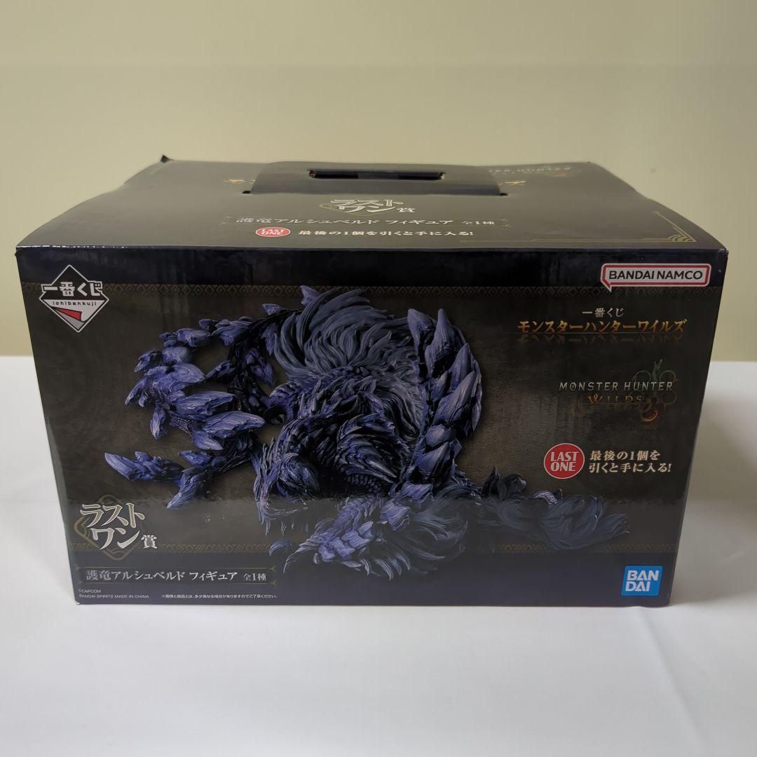 新品　モンスターハンター1番くじ　護龍アルシュべルド　ラストワン