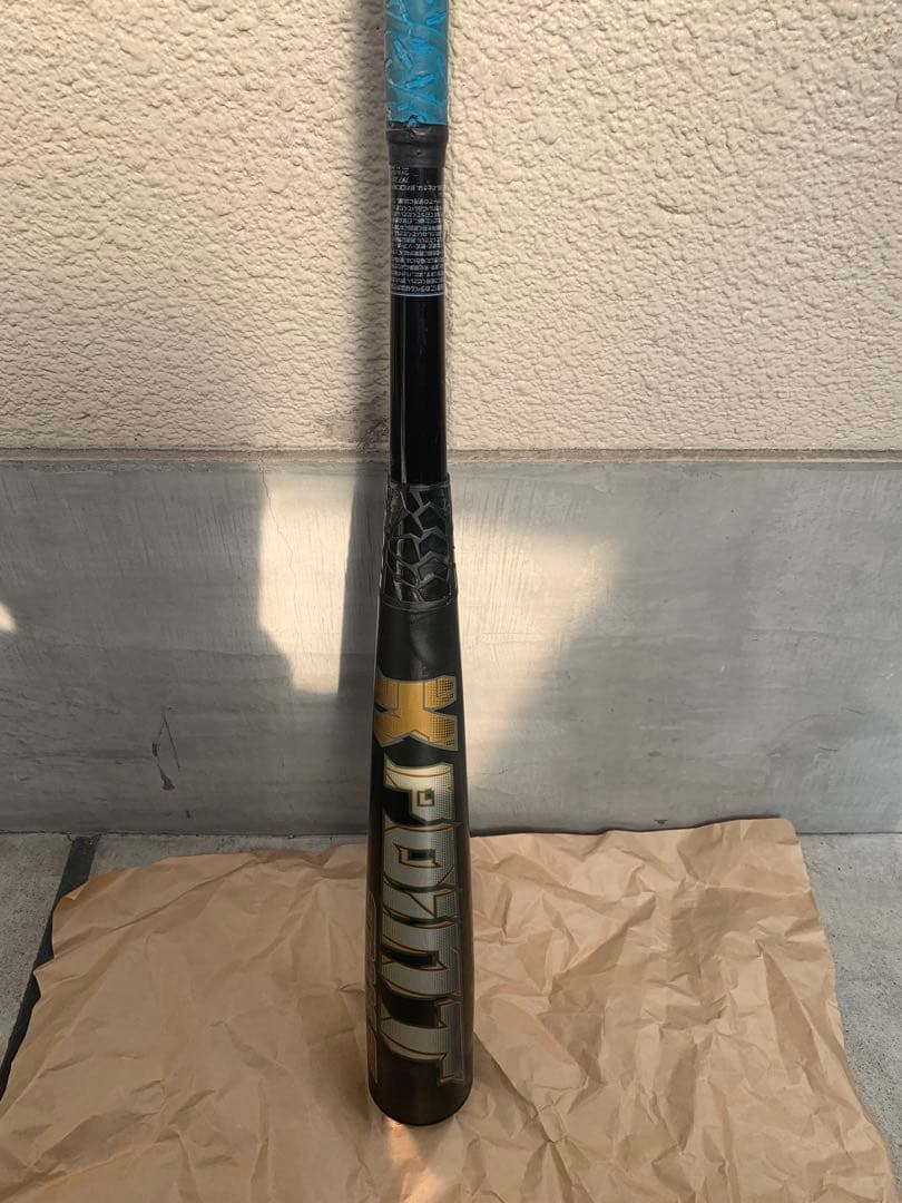 ディマリニ・ケーポイント　ストロングSG　84cm 730g トップバランス