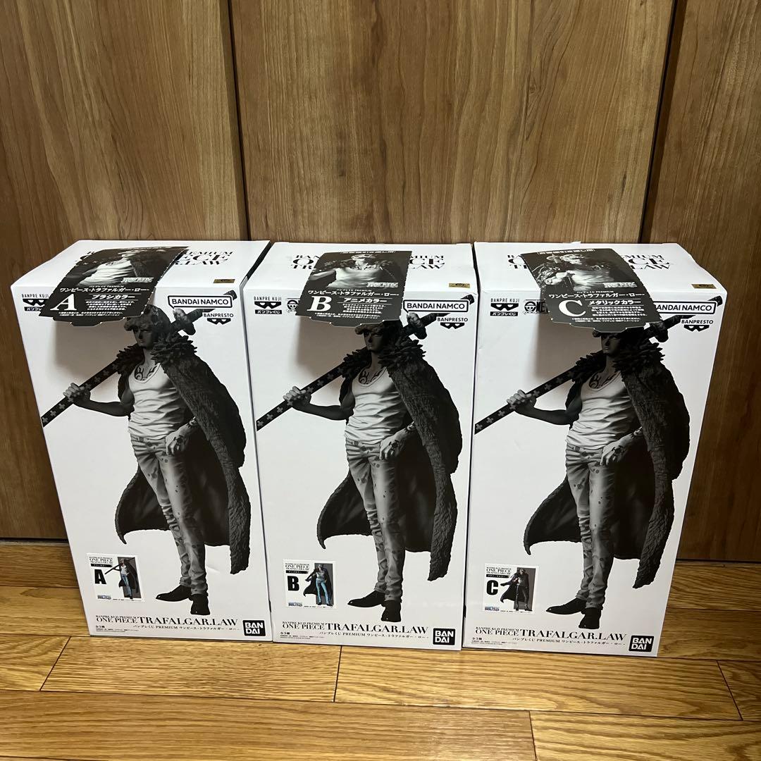 バンプレくじ　ロー　ABCフィギュアコンプリートセット