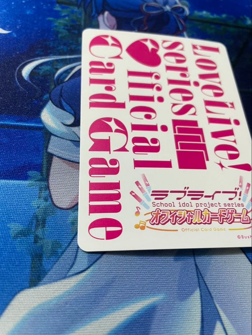 ラブカ 僕たちはひとつの光 Anniversary2026 LLE