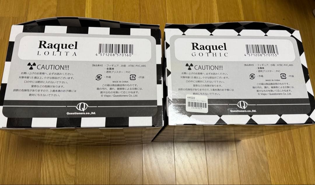 新品クエスチョナーズ 1/6 Raquel ラクエル ゴシック ロリータセット