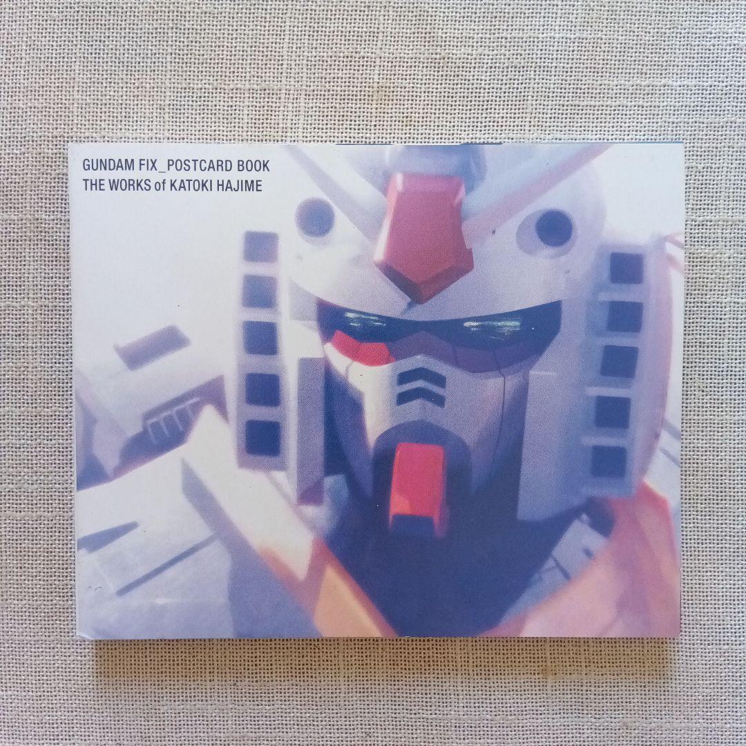 GUNDAM FIX RX-78 フィギュアセット#0004　外箱有り