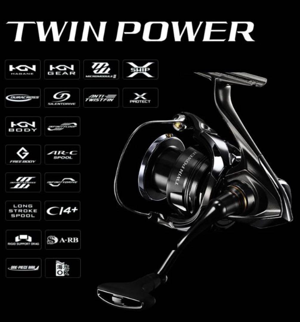 SHIMANO 24TWIN POWER 4000XG PE1.5号付