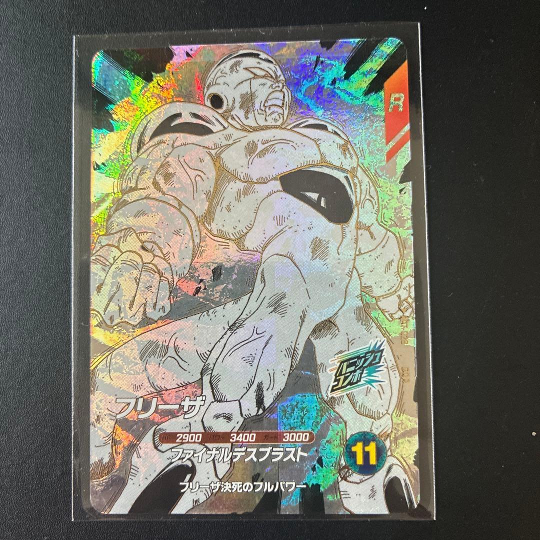 悟*空様 ドラゴンボール　アドバンスパック40th 悟空&フリーザ　GDRセット
