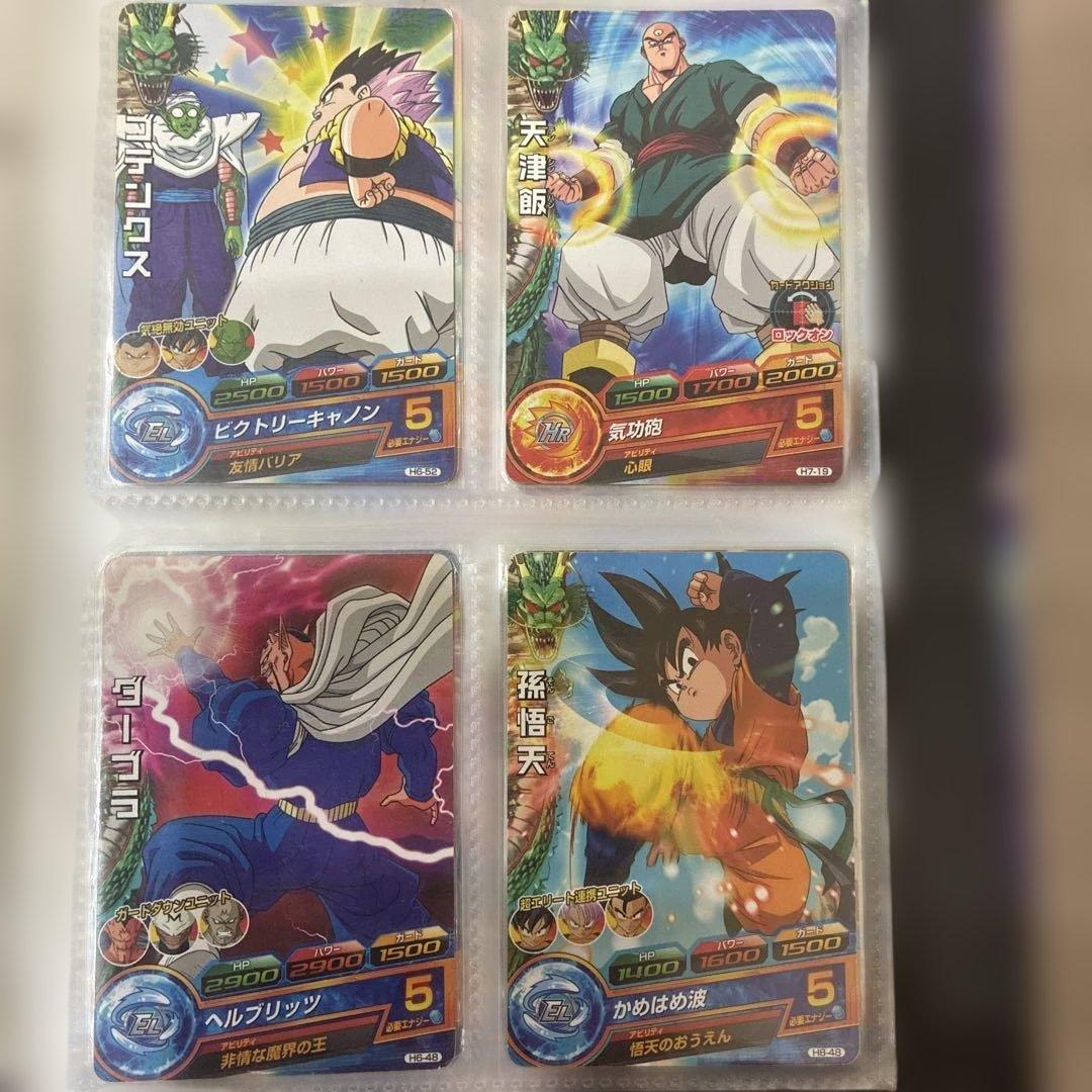 ドラゴンボールヒーローズまとめ売り74枚セット【個別売りも可能】
