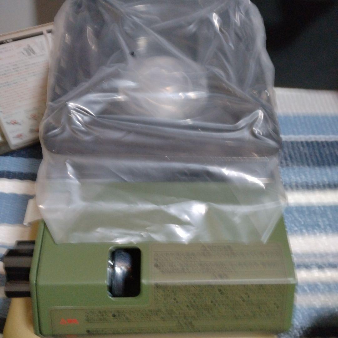 イワタニカセットフー タフまるジュニア