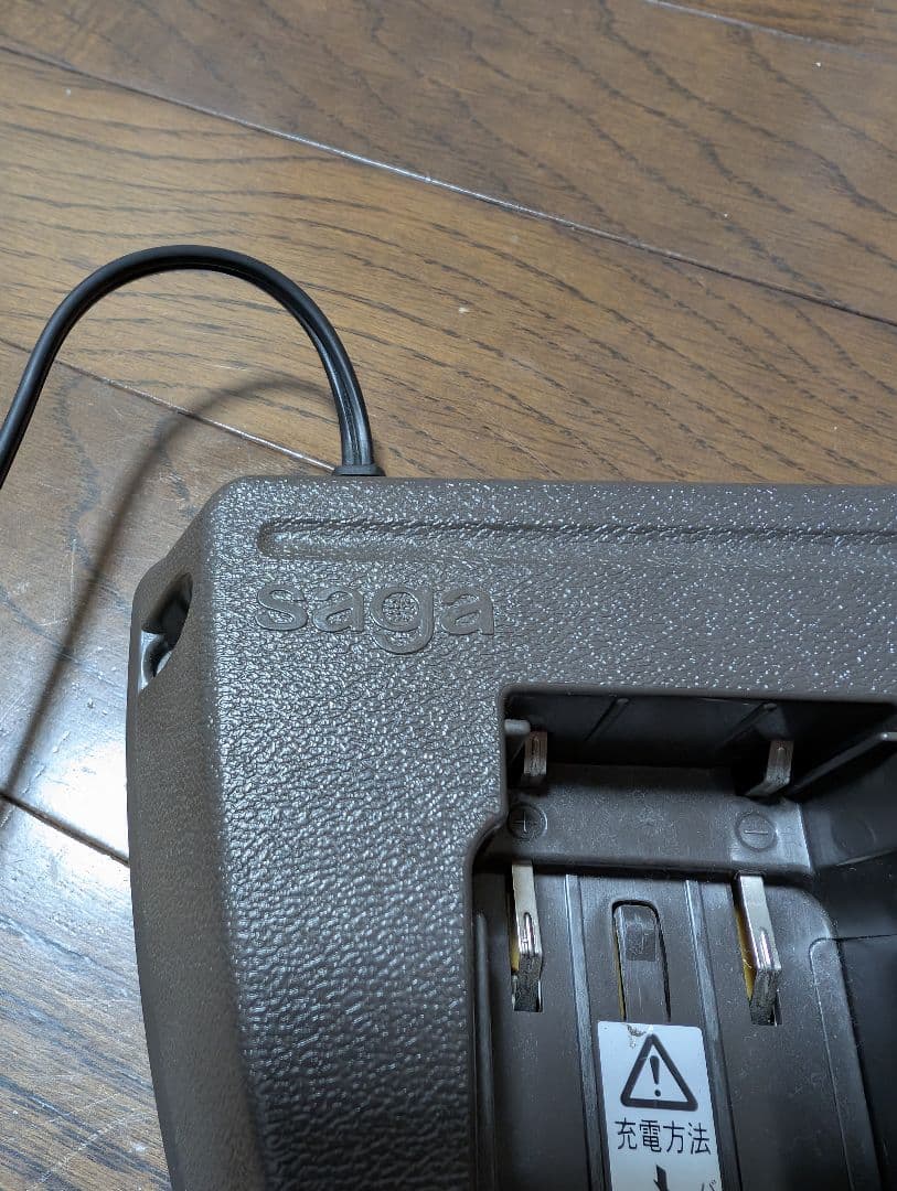 嵯峨電機工業 スリムライトLED コードレスタイプ LB-LED30LB