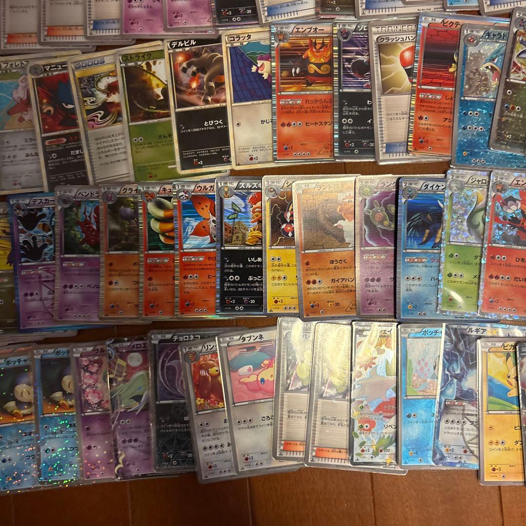 ポケモンカードまとめ売り　BW/XY