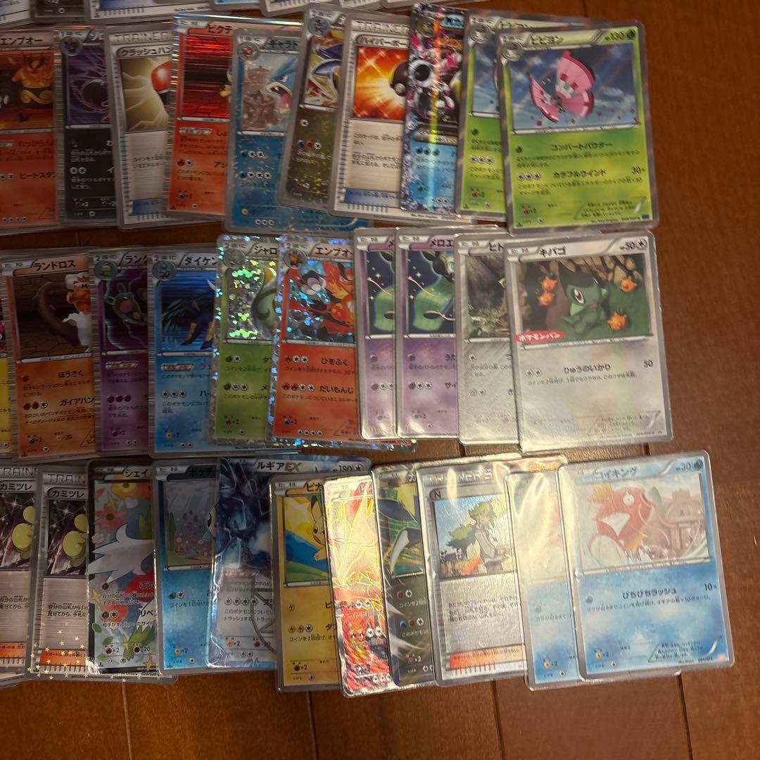 ポケモンカードまとめ売り　BW/XY