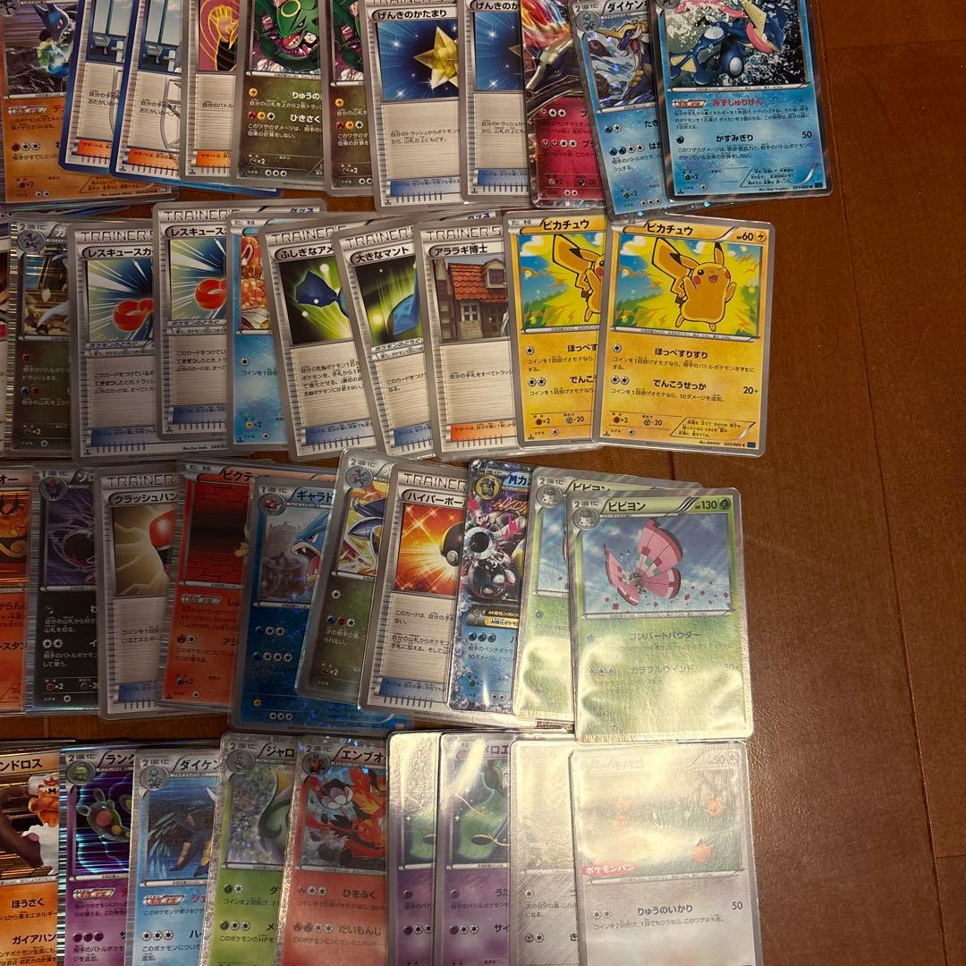 ポケモンカードまとめ売り　BW/XY