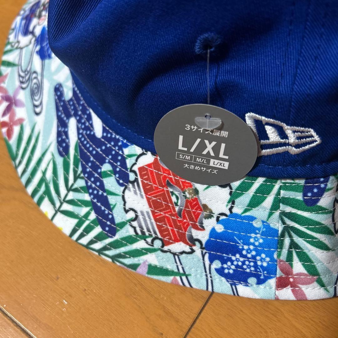 ベイスターズキャンプ帽子2026