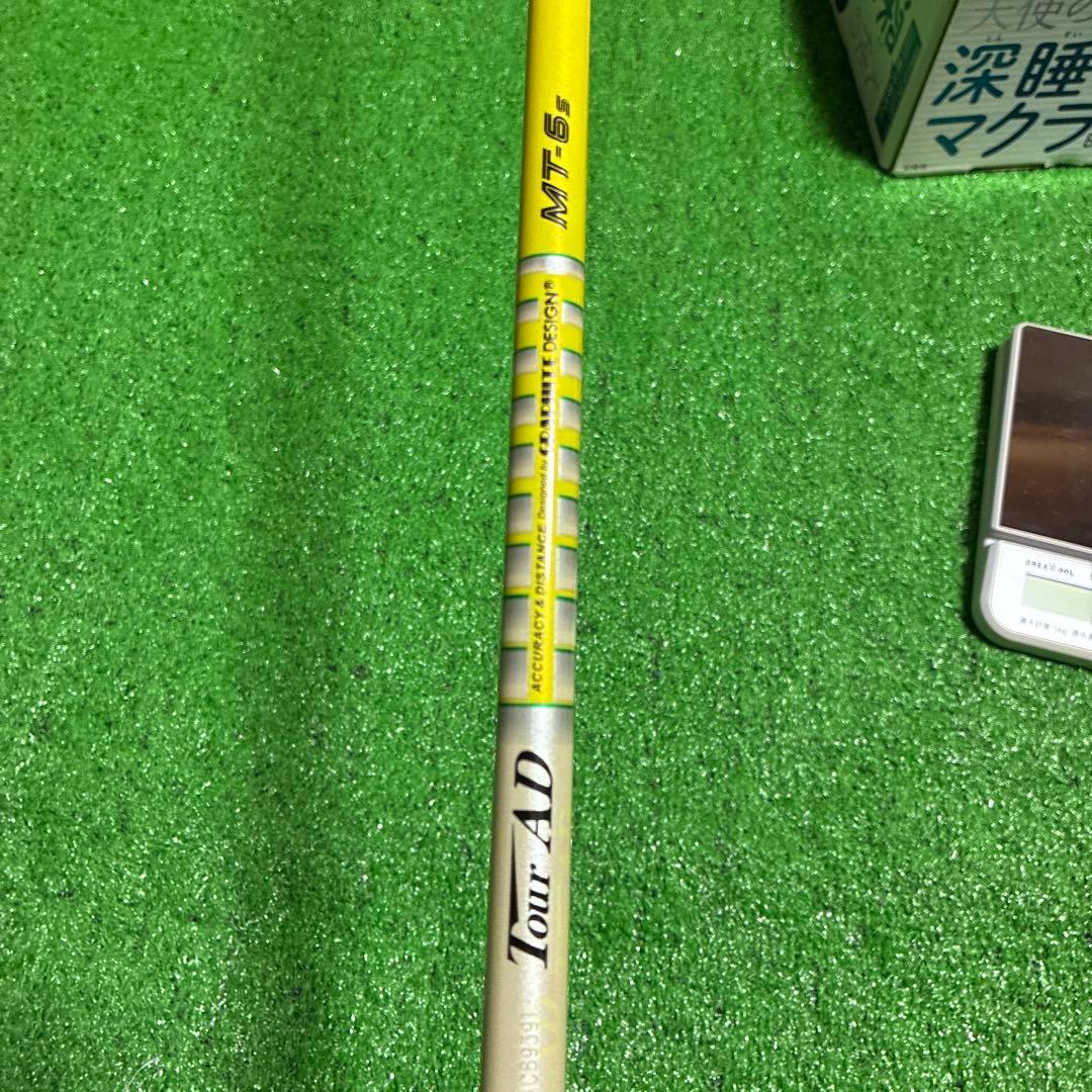Callaway X Hot フェアウェイウッド(5W)
