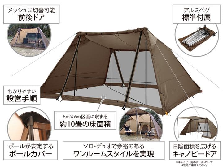 DOD ヨンヨンベース 4
