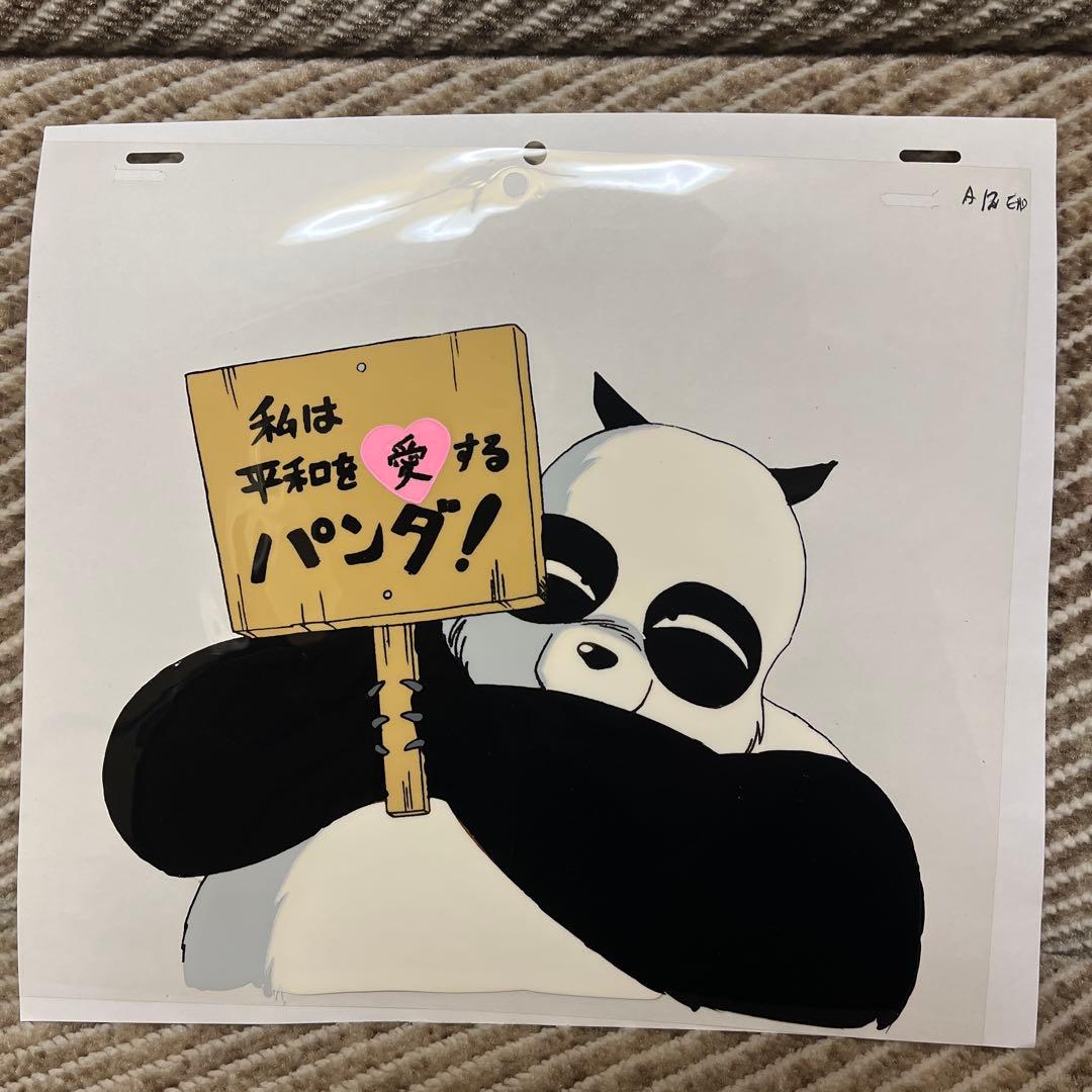 当時物　らんま1/2セル画4枚セット(2)