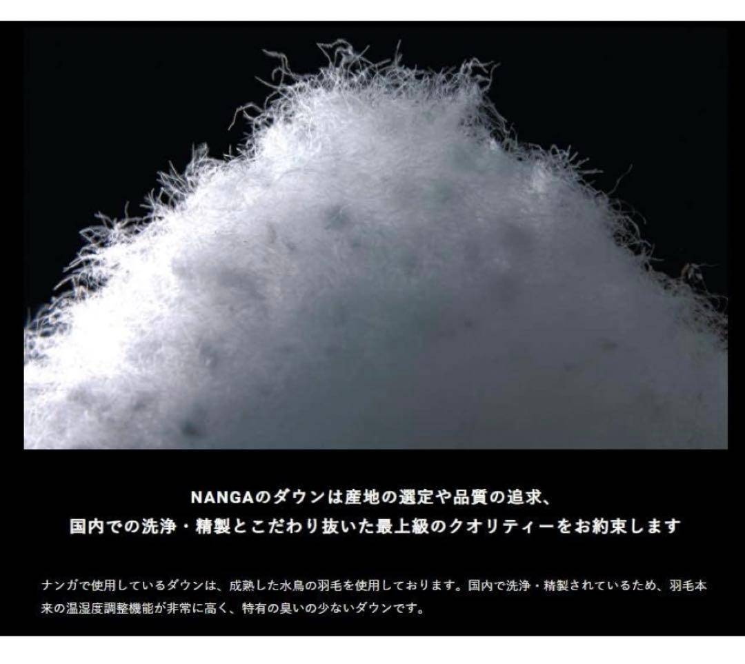 ナンガ ×3ten 別注 シュラフ オーロラテックス 800DX カーキ 寝袋