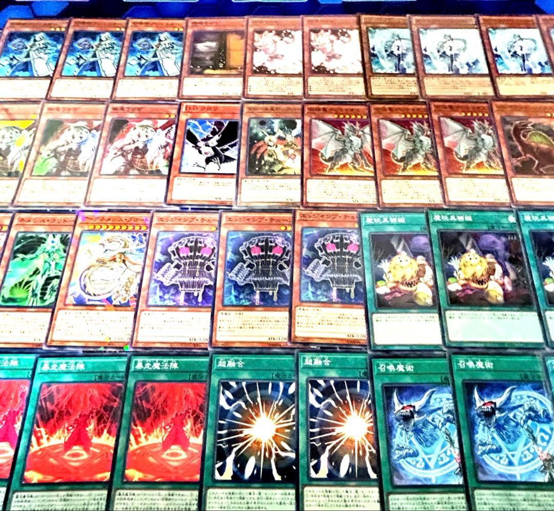 遊戯王　召喚師アレイスターデッキ　構築済み　本格構築　誘発モリモリ
