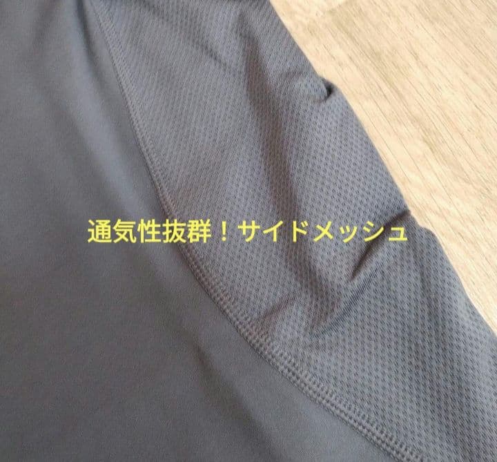 りこりこ　新品　チャコット　メンズハーフジップトップス　メンズトップスXS